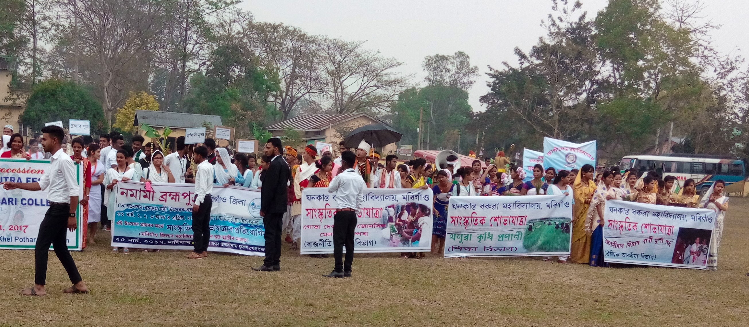 CULTURAL PROCESSION